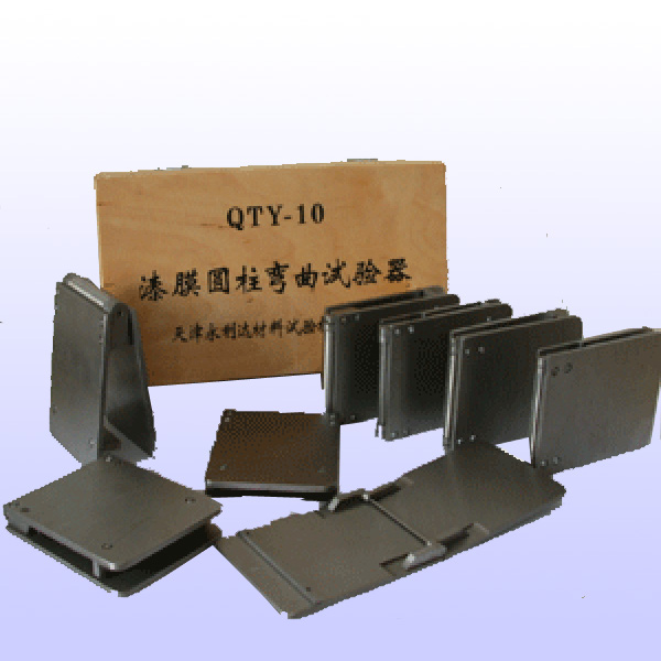 QTY-10A漆膜圆柱弯曲试验仪