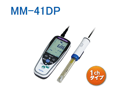 MM-41DP多参数水质分析仪