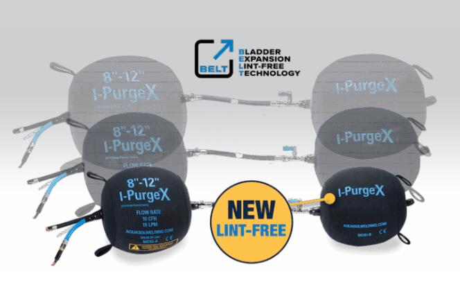 I-Purge®X充气管吹扫系统